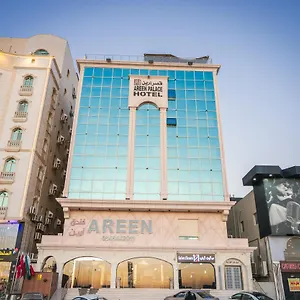 Areen ارين Jeddah
