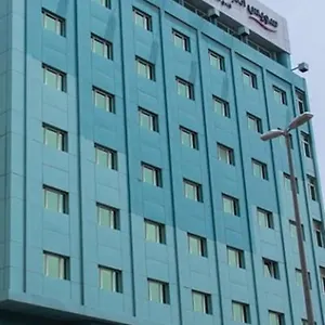 Swiss Al Hamra Dammam