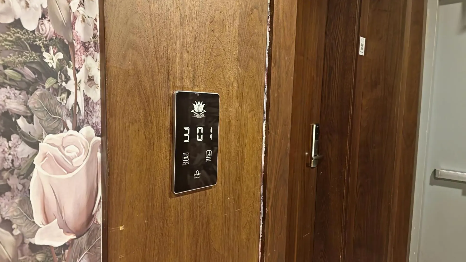 Aparthotel قصور الشرق للاجنحة الفندقية Qosor Al Sharq à DDjeddah  Djeddah